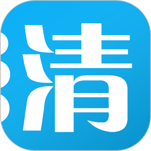中清商务手机客户端v2.0.25