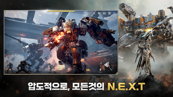 RF ONLINE NEXT手游(晶战)截图2