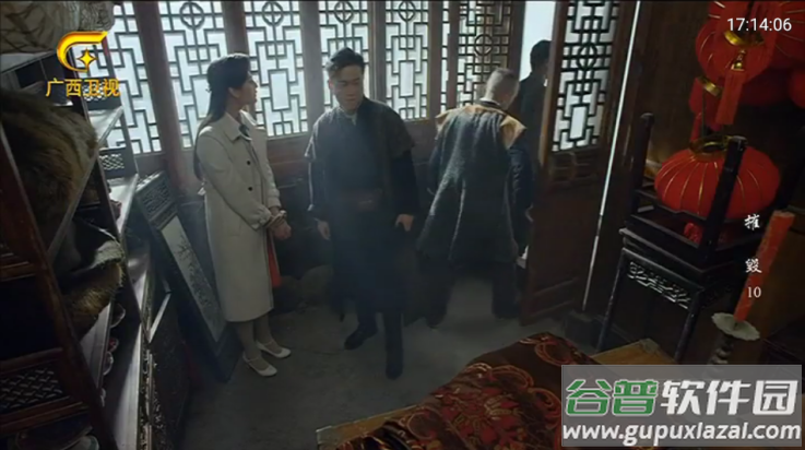 球迷直播tv电视版截图2