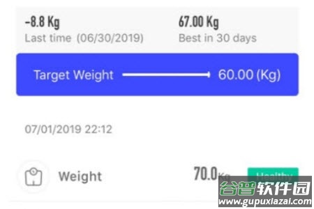 优渥app官网版