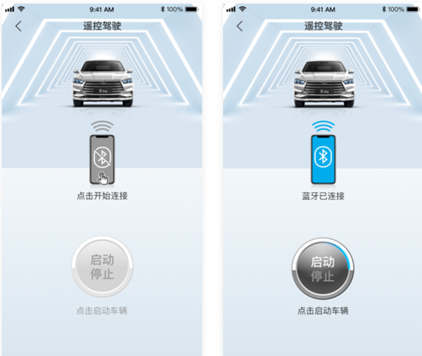 比亚迪云服务app