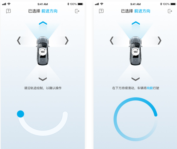 比亚迪云服务app