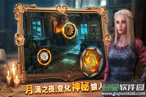 密室逃脱8红色豪宅九游版截图2