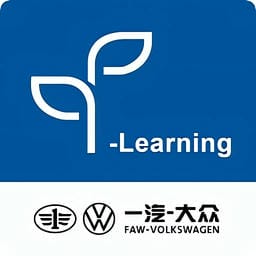 一汽大众众学院最新版v8.6.4