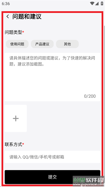 头玩app官方下载