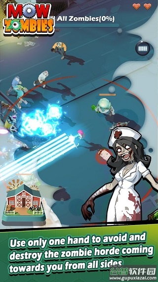 僵尸收割者无限金币版下载(Mow Zombies)截图3