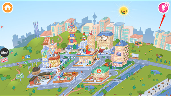 托卡生活世界国际服最新版本(Toca World)