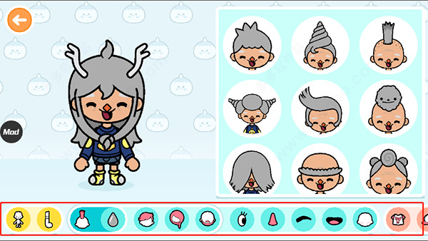 托卡生活世界国际服最新版本(Toca World)