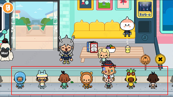托卡生活世界国际服最新版本(Toca World)