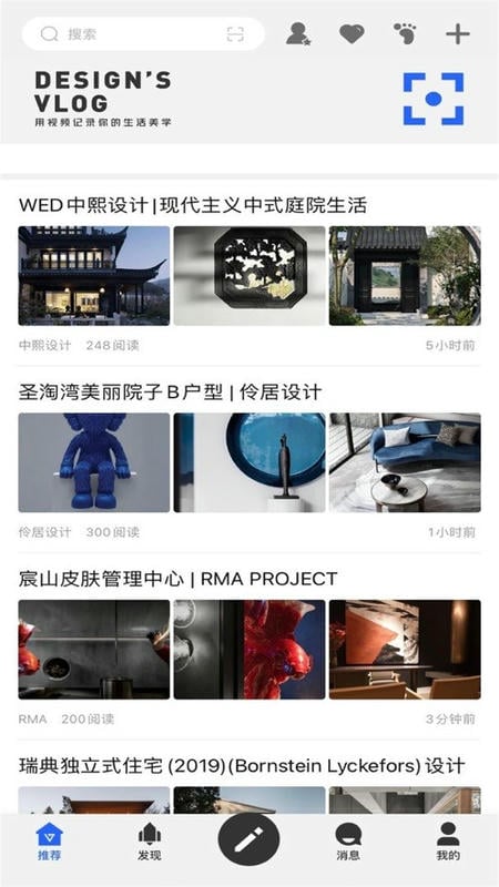序赞设计网截图1