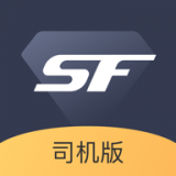 superfleet司机版appv1.4.0