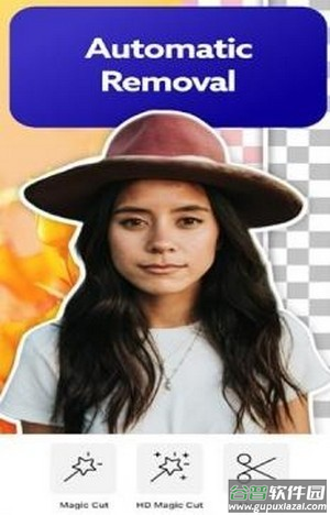 photoroom pro手机版下载截图4