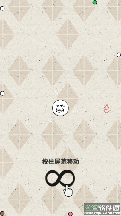 猜拳吧小老弟游戏截图1