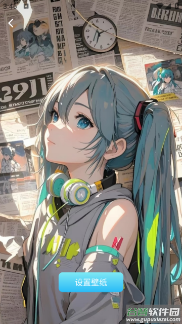 铃声魔盒软件