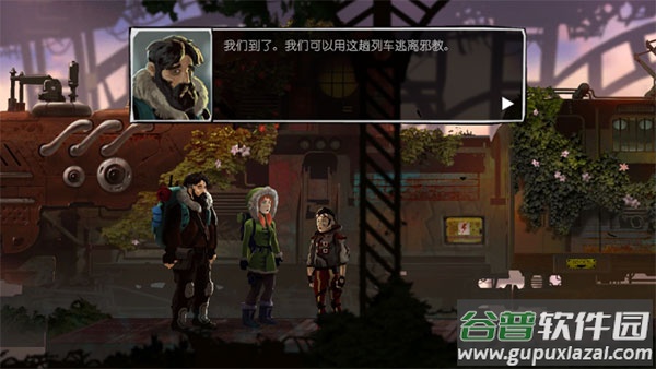 冒险重生游戏(Reborn Adventure)