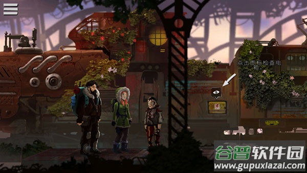 冒险重生游戏(Reborn Adventure)