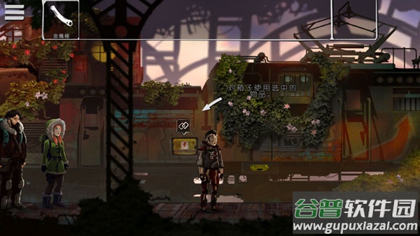 冒险重生游戏(Reborn Adventure)