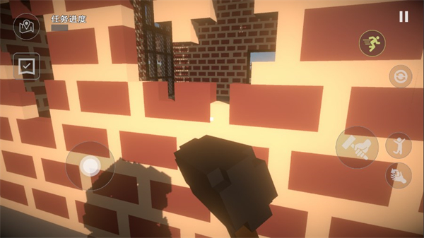 房屋破坏模拟器最新版截图4