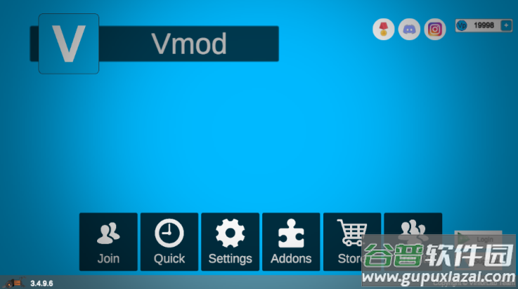 沙盒修改器最新版截图1