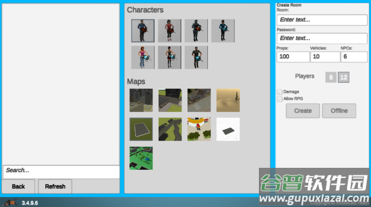 沙盒修改器最新版截图2