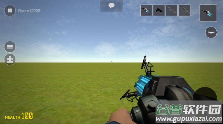 沙盒修改器最新版截图3