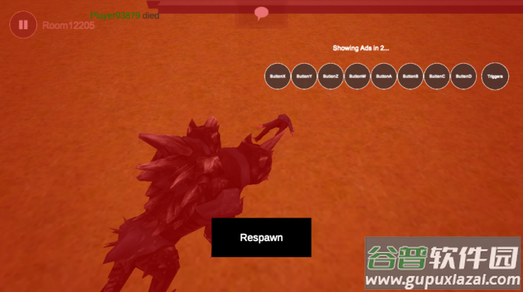 沙盒修改器最新版截图4