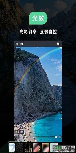 小米相机app截图3