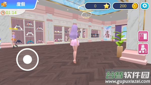 我的时尚派对游戏