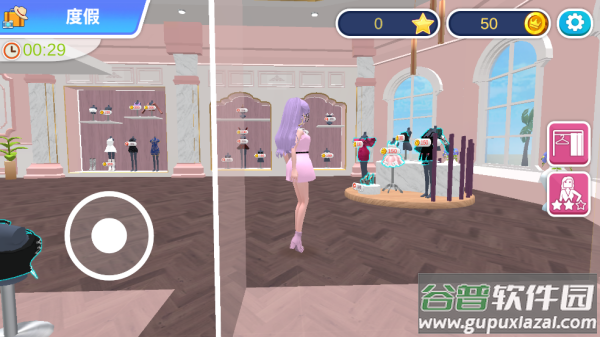 我的时尚派对游戏