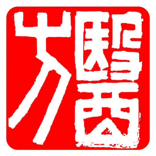 在水医方药店端手机版v1.2.0
