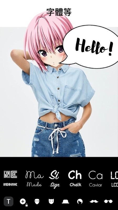 poster软件
