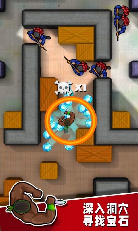 迷宫刺客手游截图1