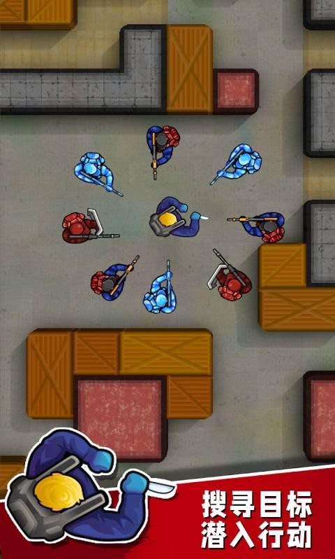 迷宫刺客手游截图2