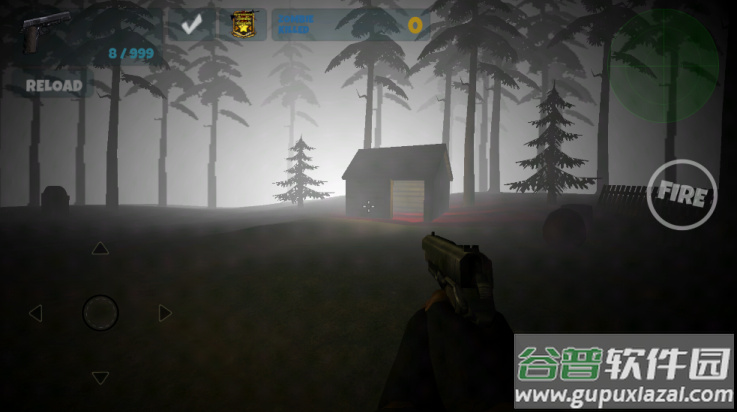 神秘的诅咒森林游戏(Misty Forest 2)截图1