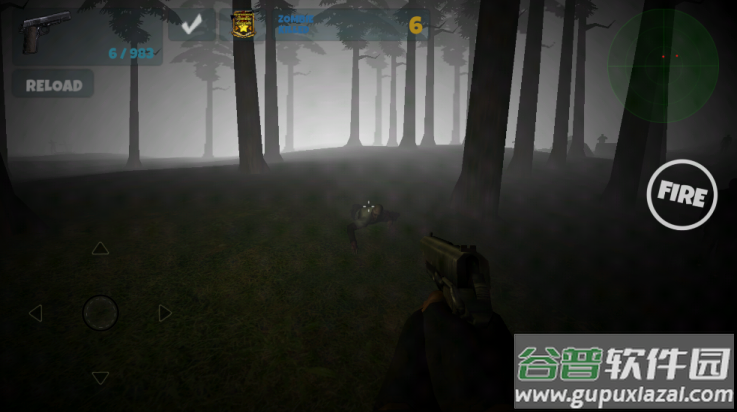 神秘的诅咒森林游戏(Misty Forest 2)截图3