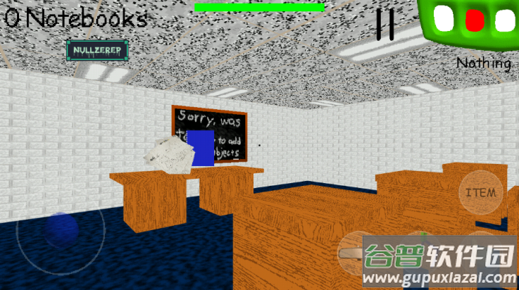 巴迪的旧实验室安卓版(Baldi)截图4