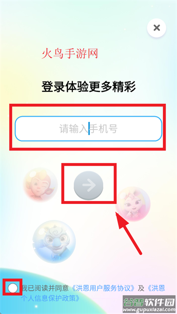 小墨作文官方正版app下载