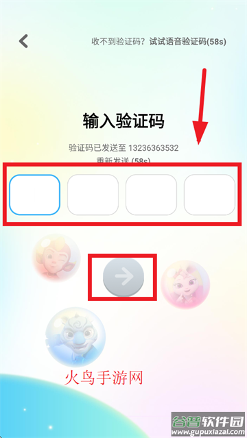 小墨作文官方正版app下载
