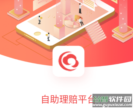 hi享服务app下载安卓
