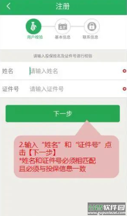hi享服务app下载安卓