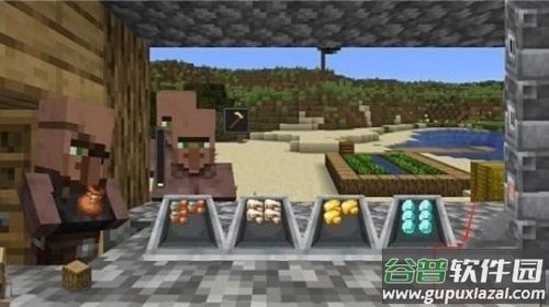 沙威玛铁匠铺手机版截图1