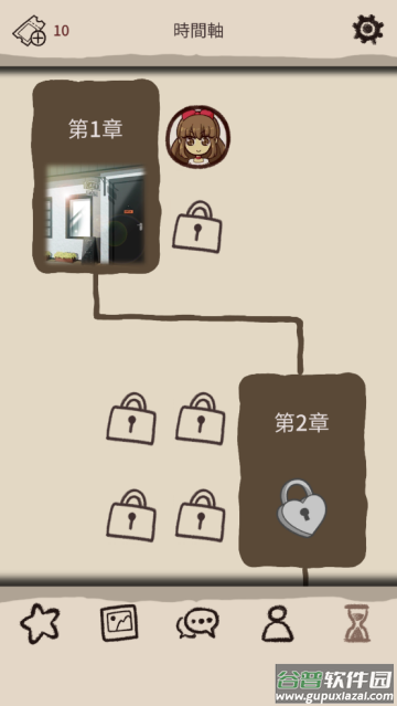 romantic holic游戏