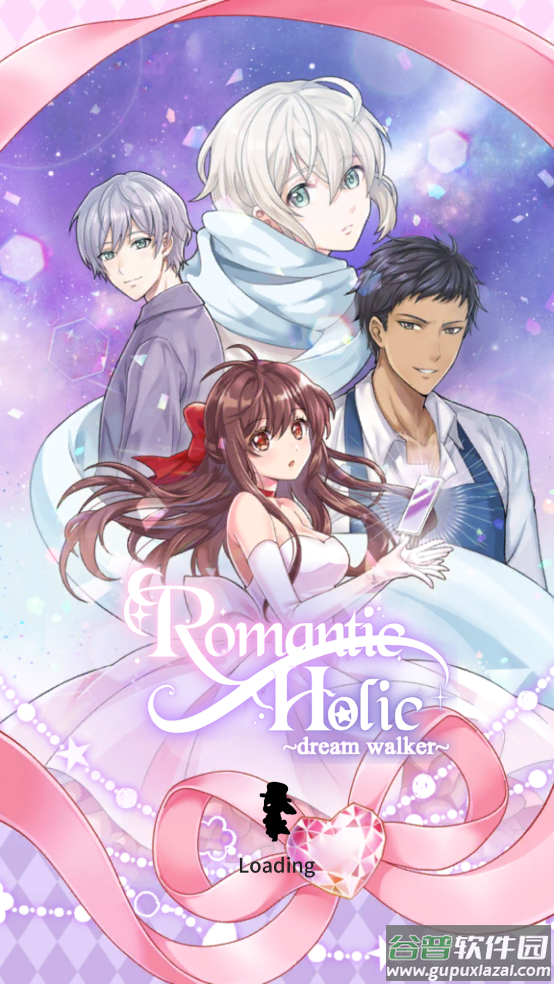 romantic holic游戏截图4