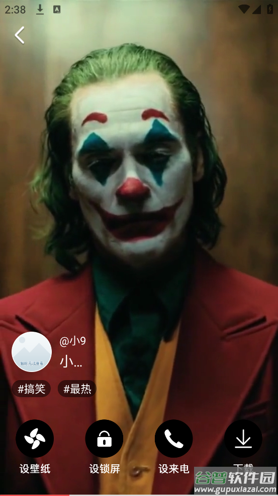 布丁壁纸大全手机版截图4