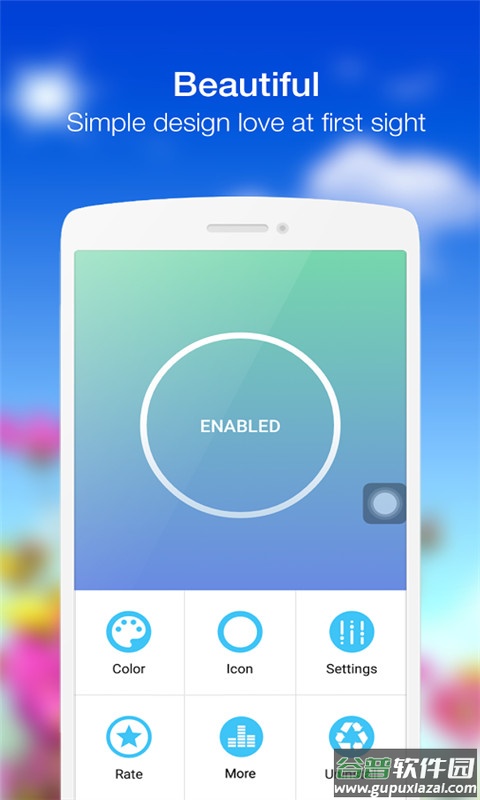 辅助触摸app下载(Assistive Touch)截图1