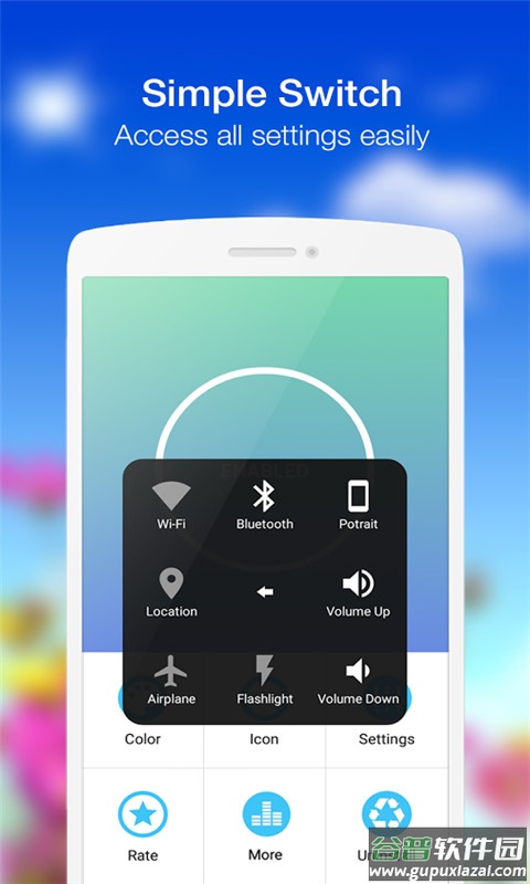 辅助触摸app下载(Assistive Touch)截图3