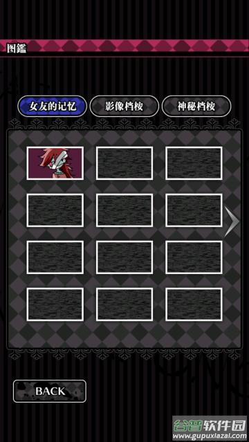 丧尸女友2手游安装