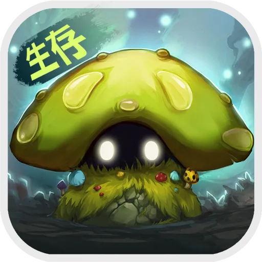 灵魂岛九游版v1.0.3.19