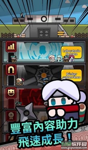 传奇僵尸猎人国际服(Legend Z Hunter Idle War)截图2