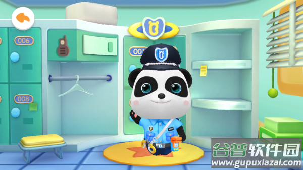 宝宝小警察奇奇警官